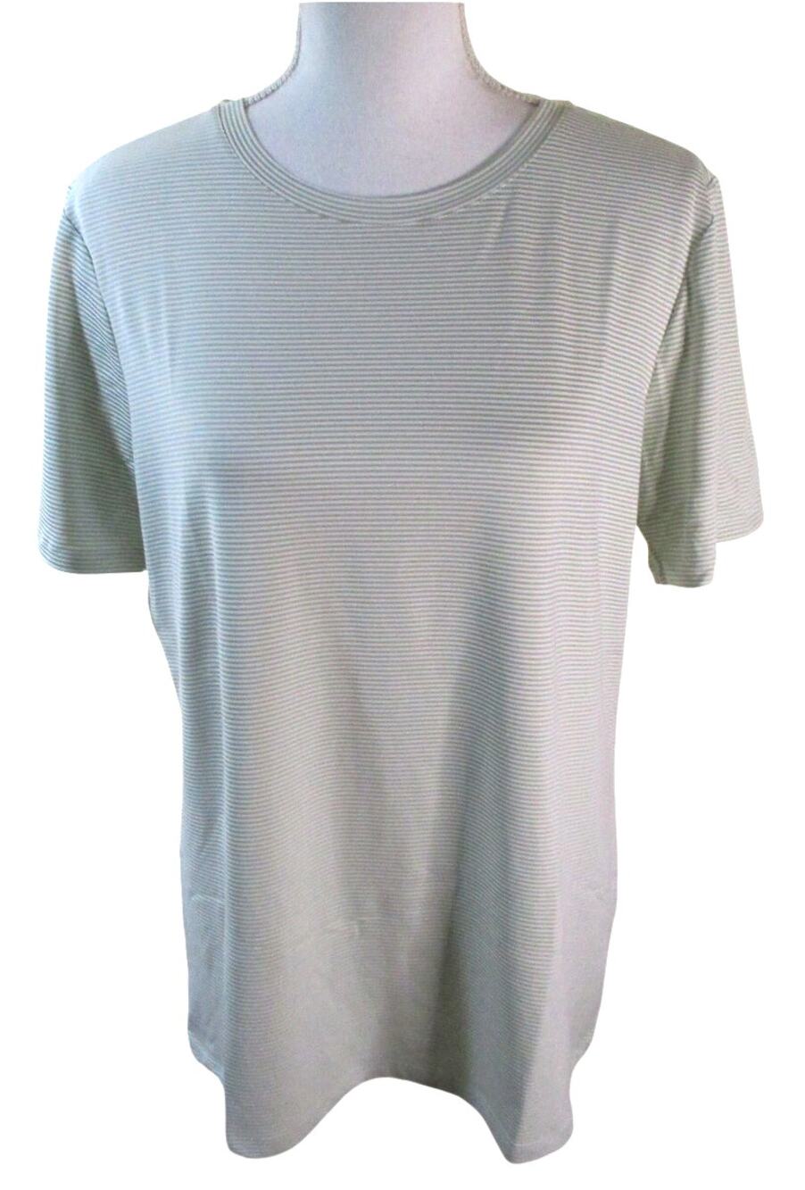 Denim & Co. Women's Short Sleeve Green & White Striped Stretch Shirt NWOT Size M